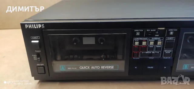 philips fc 567 двукасетъчен дек, снимка 3 - Декове - 47645770