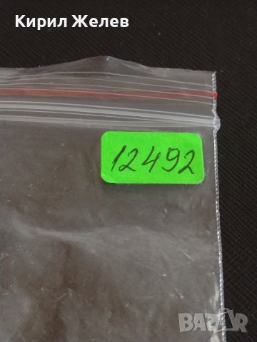 Ключодържател сувенир от Италия Дева Мария за КОЛЕКЦИОНЕРИ 12492, снимка 7 - Други - 43582377