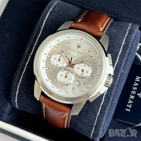 R8871621005 deals