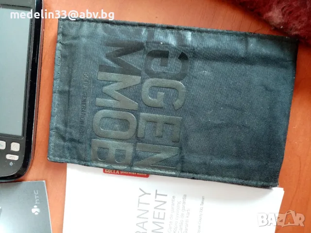 HTC Magic Android Смартфон 2009 г. пълен комплект с кожен калъф, снимка 6 - HTC - 49078645