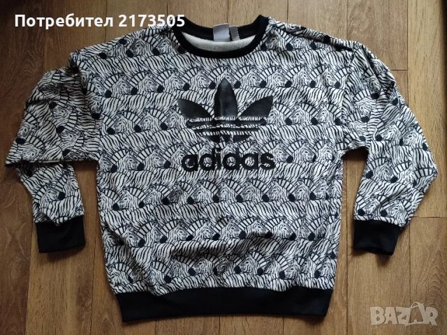 Дамска/детска блуза Adidas 