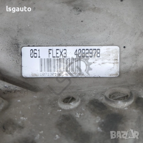 Автоматична скоростна кутия AUDI A8 (D3) 2003-2010  ID:152914, снимка 5 - Части - 52399142