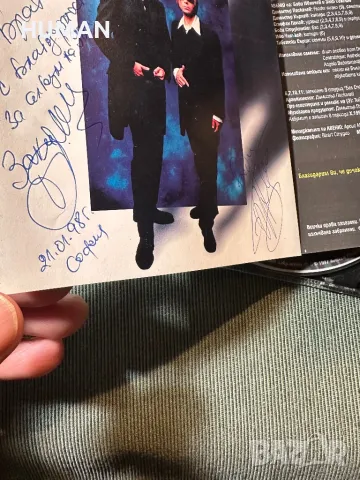 Ирра - Любо - Графа, снимка 7 - CD дискове - 47610466