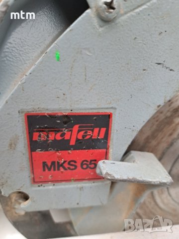 ръчен циркуляр mafel, снимка 3 - Циркуляри - 43666392