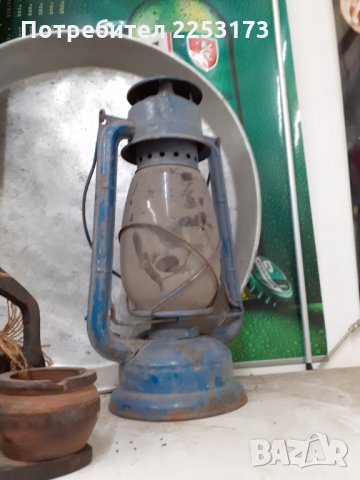 Газен фенер и БГ.звънче малко