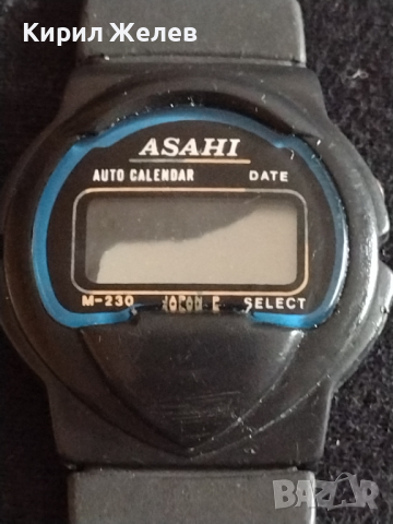 Стар модел електронен часовник ASAHI WATER RESIST интересен модел - 26994, снимка 1 - Мъжки - 36554631