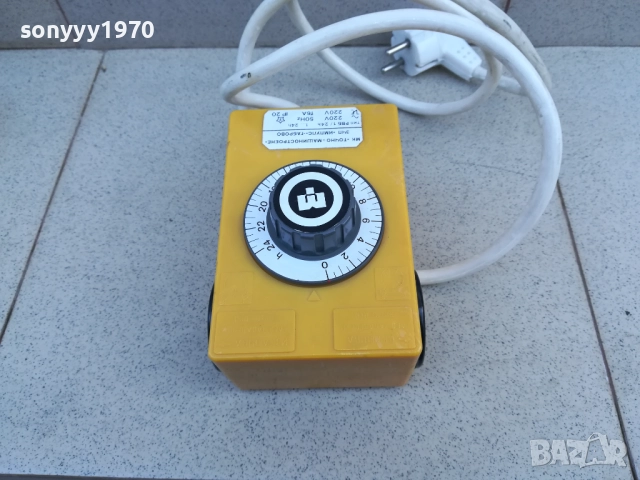 ИМПУЛС ГАБРОВО-МЕХАНИЧЕН ТАИМЕР 220В 1010251625, снимка 2 - Друга електроника - 52010590