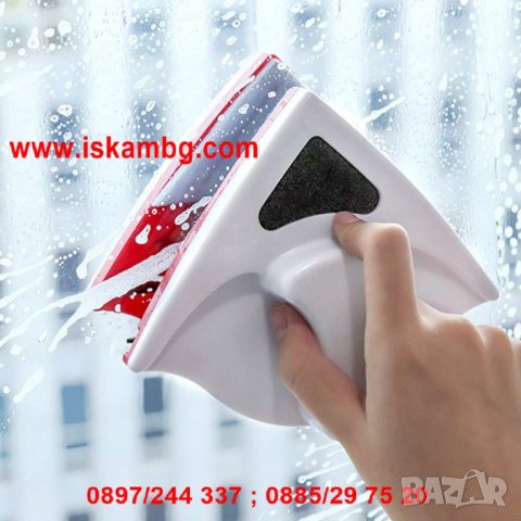 Уред за двустранно почистване на прозорци - код 2636, снимка 2 - Други стоки за дома - 28467231