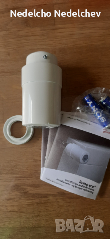 Програмируема термоглава DANFOSS ECO ЗА ВЕНТИЛИ RA & K за радиатор, снимка 4 - Радиатори - 44864395