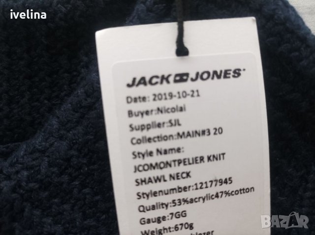 Jack & Jones нов пуловер , снимка 3 - Пуловери - 39005092