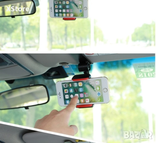 Стойка за мобилни устройства за автомобил, която се поставя върху сенника ST18, снимка 15 - Аксесоари и консумативи - 52444786