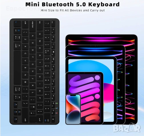 Безжична клавиатура Qulose, акумулаторна мини клавиатура Bluetooth, медийни клавиши, снимка 7 - Клавиатури и мишки - 50583686