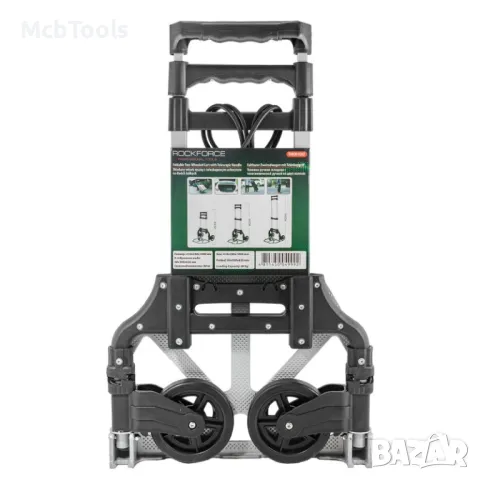Количка транспортна сгъваема RockForce 80кг, снимка 2 - Други инструменти - 47887006