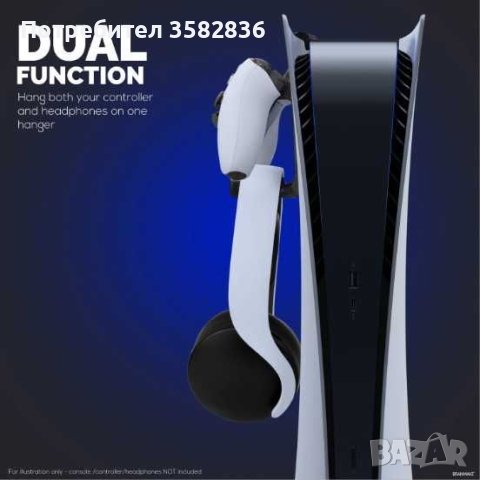 Playstation 5 / PS 5 / Стойка за контролер и слушалки модел DUALSENSE, снимка 2 - Аксесоари - 43739928