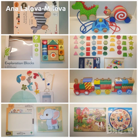 Дървени образователни играчки