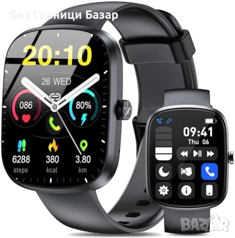 Нов Универсален смарт часовник – разговори, крачкомер, здравен монитор