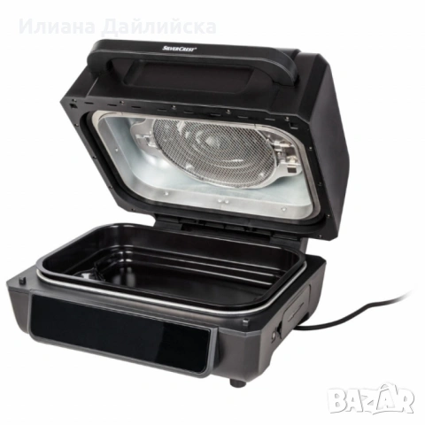 Уред 2 в 1 SilverCrest Air Fryer with Grill – хрупкаво, вкусно и без мазнина!, снимка 5 - Съдове за готвене - 53100257