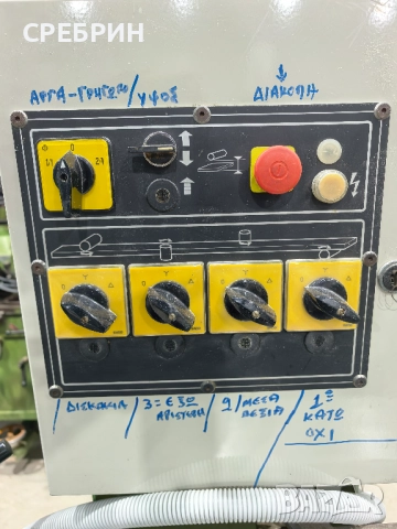 Като нова четиристранка с 4 глави, 180/120мм. , снимка 7 - Други машини и части - 52887537