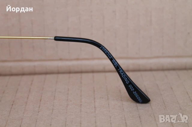 Слънчеви очила ''WBL Trading'', снимка 12 - Слънчеви и диоптрични очила - 50896573