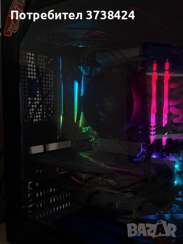 Геймърски компютър