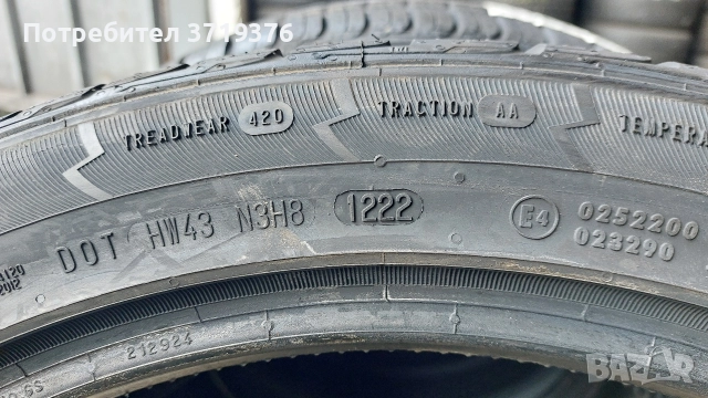 Нови гуми 265/40/21 / 295/35/21 Continental спорт пакет 4 броя , снимка 4 - Гуми и джанти - 52726273