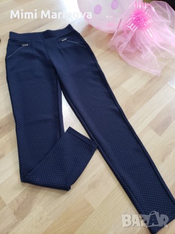Супер удобен Тъмно син панталон на точки, снимка 1