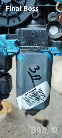 Audi A8 D2 Ел. машинка за заден десен прозорец , снимка 5 - Части - 50165808