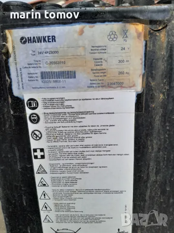 Батерия за електрокар, снимка 2 - Индустриална техника - 49898630