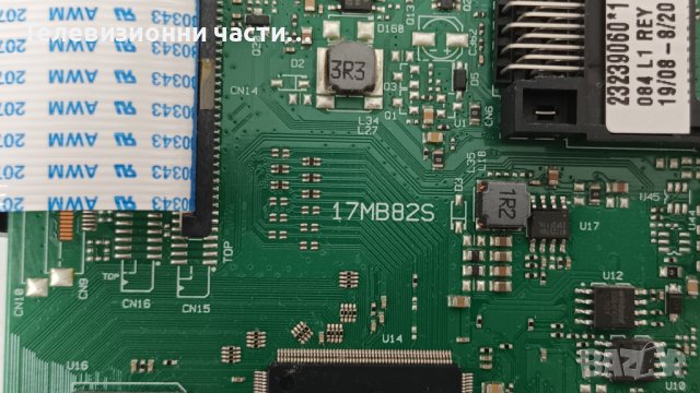 Telefunken T32TX287DLBP със счупен екран - 17IPS62 / 17MB82S / VES315WNDB-2D-N02 , снимка 8 - Части и Платки - 40788442