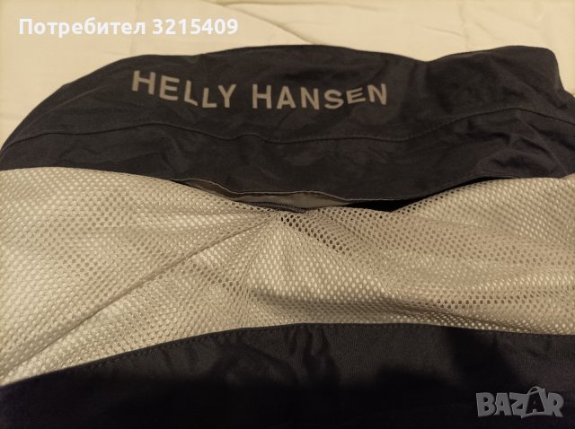 Helly Hansen мъжко туристическо яке М размер , снимка 2 - Якета - 38540744
