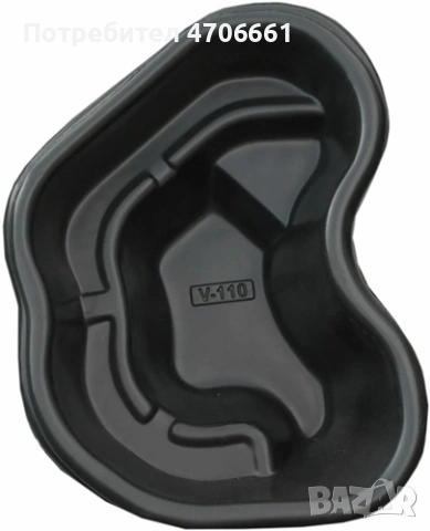 Форма за езеро Байкал 110л