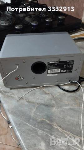 Мини Радиоприемник MEDION, снимка 4 - Други - 52823057