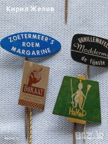 Лот рекламни значки 20 броя стари редки за КОЛЕКЦИЯ ДЕКОРАЦИЯ 50257, снимка 9 - Колекции - 52186185