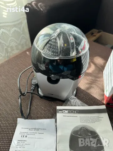Цитруспреса Ciatronic Zp3253, снимка 3 - Сокоизстисквачки и цитрус преси - 48353877