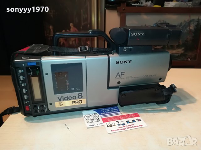 sony ccd-v100e video 8 pro-made in japan 2807211020, снимка 1 - Камери - 33648386