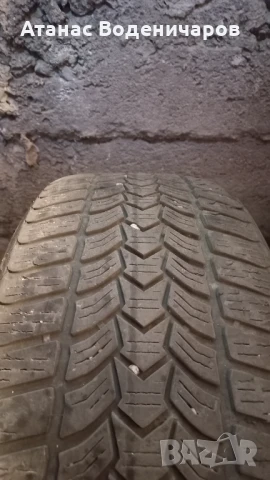 Зимни гуми Debica Frigo HP2 215/50/17