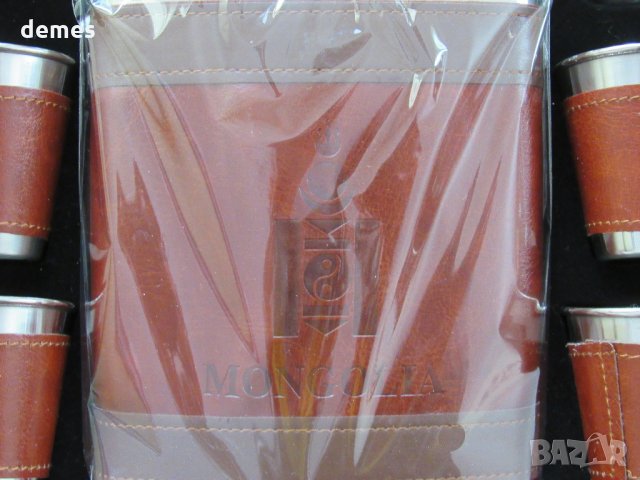 Сет от 4 метални шота и метална фласка от Монголия, снимка 4 - Други ценни предмети - 28196600