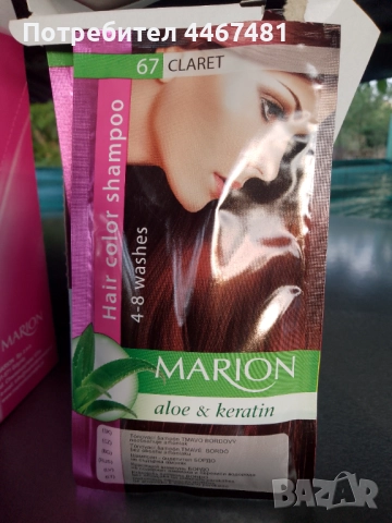 Козметика на едро и дребно , снимка 15 - Продукти за коса - 51852202