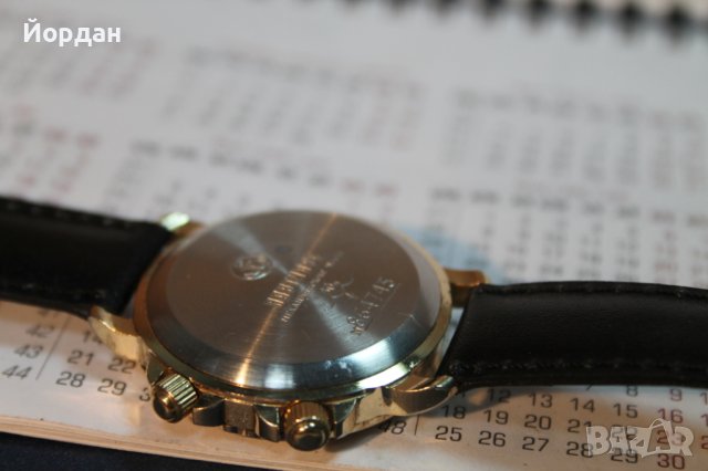 Руски часовник ''Наутилиус'' аларма , снимка 9 - Мъжки - 43764328