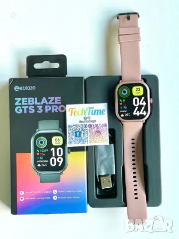 Смарт часовник Zeblaze GTS 3 PRO, AMOLED, 1.97'', Разговори,Водоустойчив. Розов НОВ, снимка 7 - Смарт часовници - 47963035