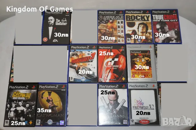 Игри за PS2 The Godfather/America's 10 Most Wanted/True Crime/Rocky/Catwoman/Burnout 3/Hitman, снимка 1 - Игри за PlayStation - 43689031