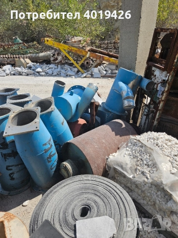 Продавам хидроцилони от нераждавейка