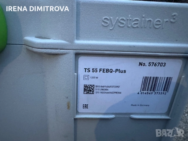 Festool ts55 FEBQ plus 2025, снимка 4 - Други инструменти - 53067134