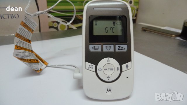 Цифров бебефон Motorola, снимка 6 - Бебефони - 35624571