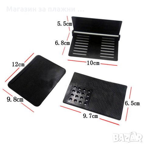 На 360 градуса Въртяща се нано стойка за кола - КОД 1045, снимка 6 - Аксесоари и консумативи - 28384399