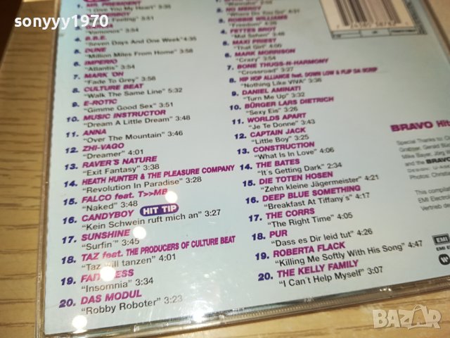 BRAVO HITS 14 CD X2 ВНОС GERMANY 1011231606, снимка 12 - CD дискове - 42936592