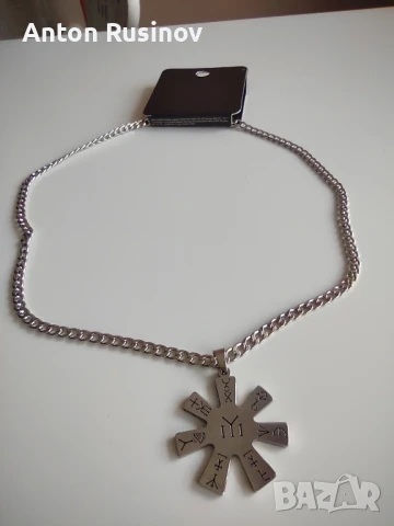 Прабългарска розета., снимка 2 - Колиета, медальони, синджири - 51373367