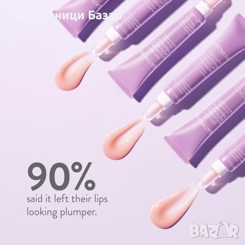 Нов Gatineau Балсам за Плътни Устни Gatineau с Хиалурон и Жожоба 10мл, снимка 5 - Козметика за лице - 43074129