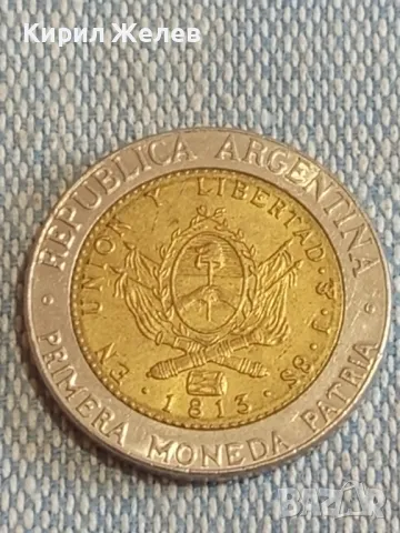 Две монети 50 халала Саудитска Арабия - 1 песо 2010г. Аржентина 47200, снимка 7 - Нумизматика и бонистика - 48764356