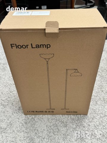 Подова LED лампа, лампион Silkycasters, 3 цветни температури, с абажур, 850LM, снимка 9 - Лед осветление - 43961016